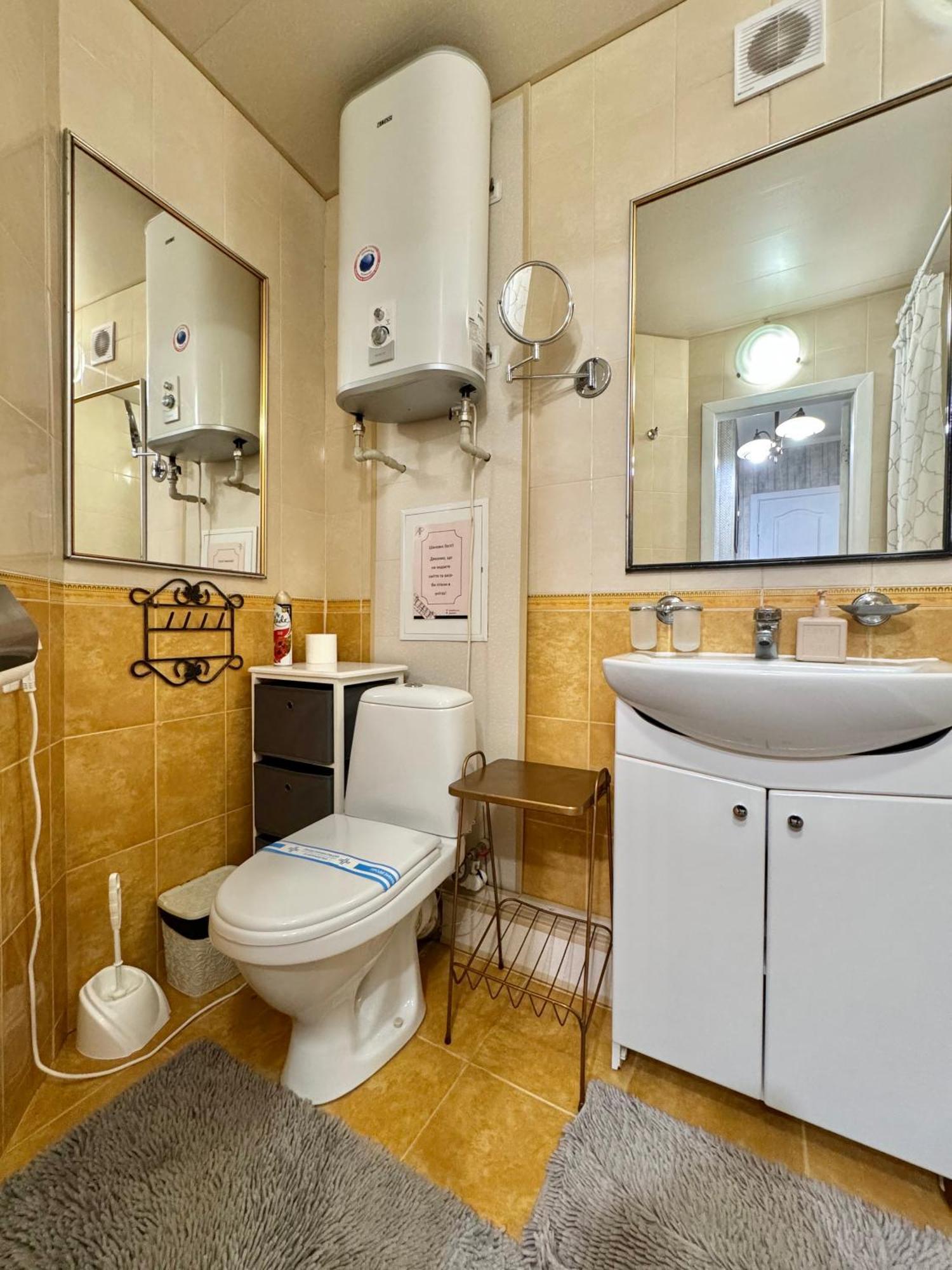 Apartpoltava Смак Італії У Самому Центрі Полтави , Білосніжна Студія В Новобудові, Банківський Чек Eksteriør bilde