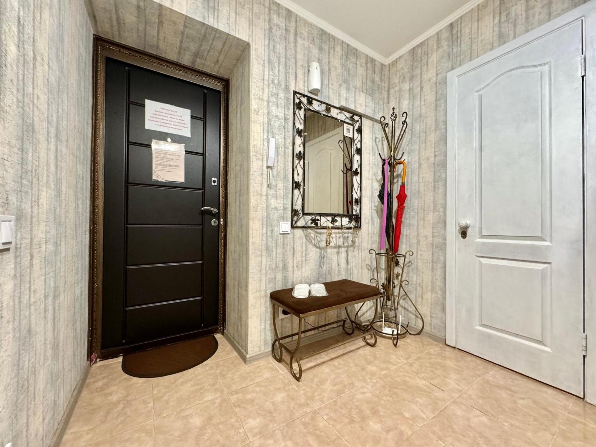 Apartpoltava Смак Італії У Самому Центрі Полтави , Білосніжна Студія В Новобудові, Банківський Чек Eksteriør bilde